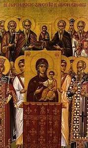 holyicon