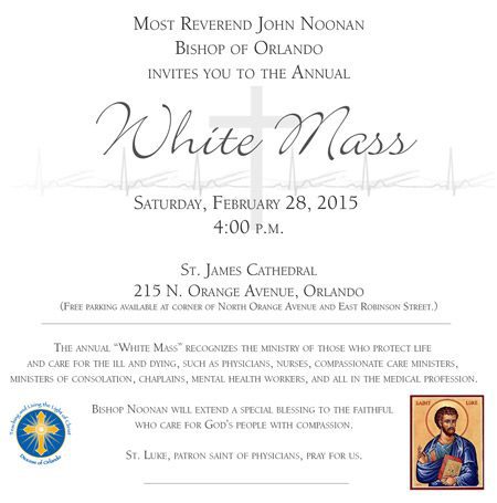 whiteMass2015 450px 20150219