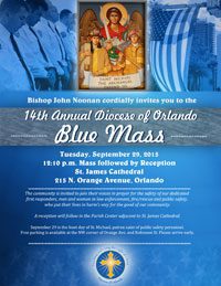 BlueMassFlyer20150813